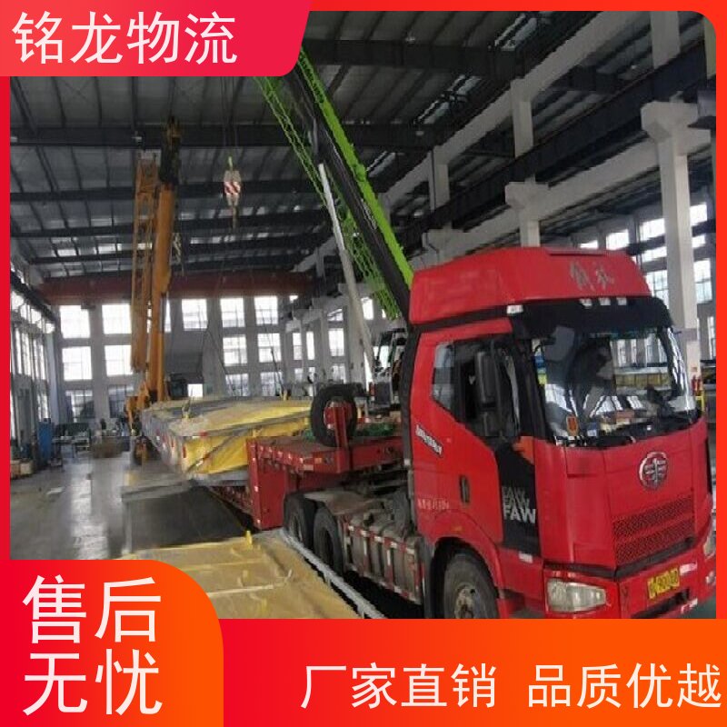 电动摩托车托运 清远到海口物流专线公司 货物安全 多种运输方案