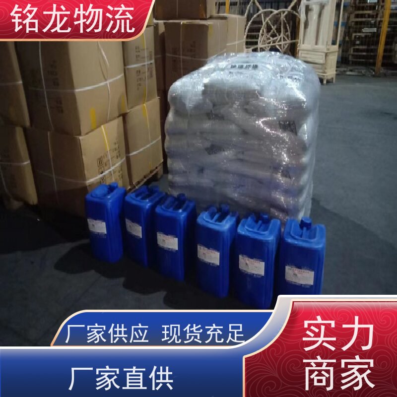 电动摩托车托运 广州到三沙物流专线公司 安全快捷 多种运输方案