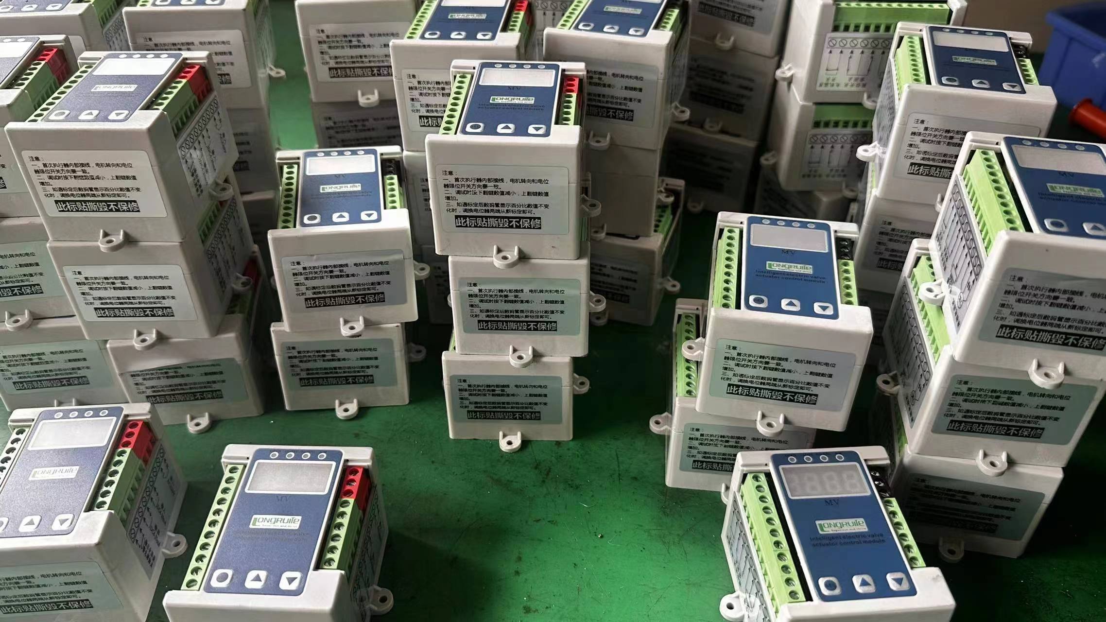 瑞浦流量控制器 电动执行器配件 控制机构 PS电源380V RS485