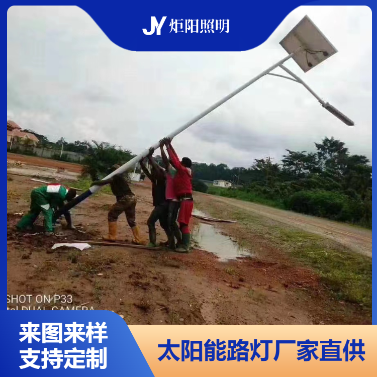 太阳能路灯厂家 100W超大功率LED光源来样定制加工