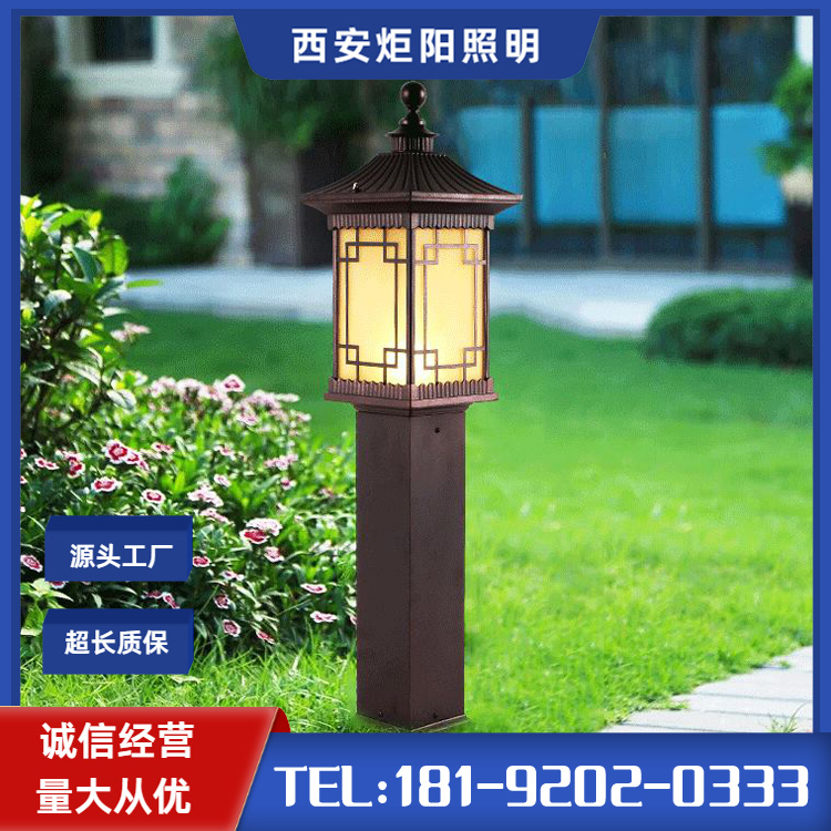 炬阳太阳能草坪灯生产厂家直供 公园庭院LED光源草地景观灯仿古