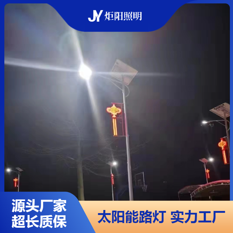 源头厂家户外庭院灯防水LED景观灯小区广场公园路灯太阳能灯