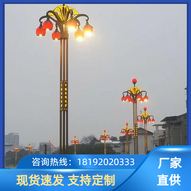 太阳能高杆灯楼体亮化工程和草坪灯厂家直供