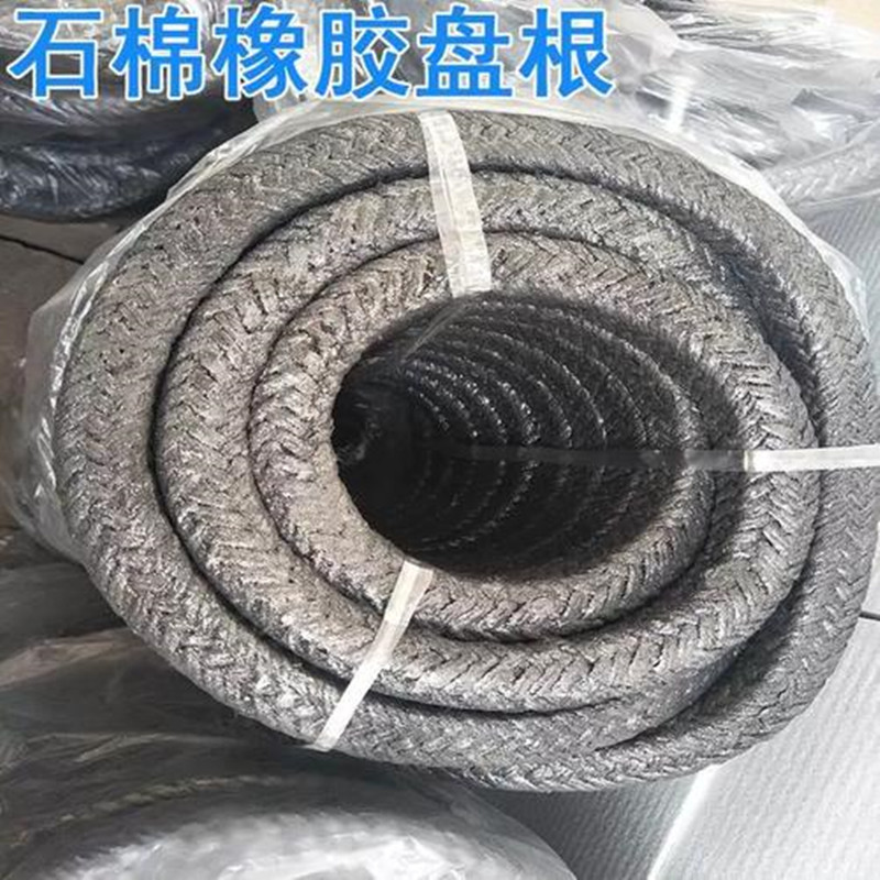 加金属丝增强高压油浸石棉盘根YS250-F14黑色石墨含油编织填料