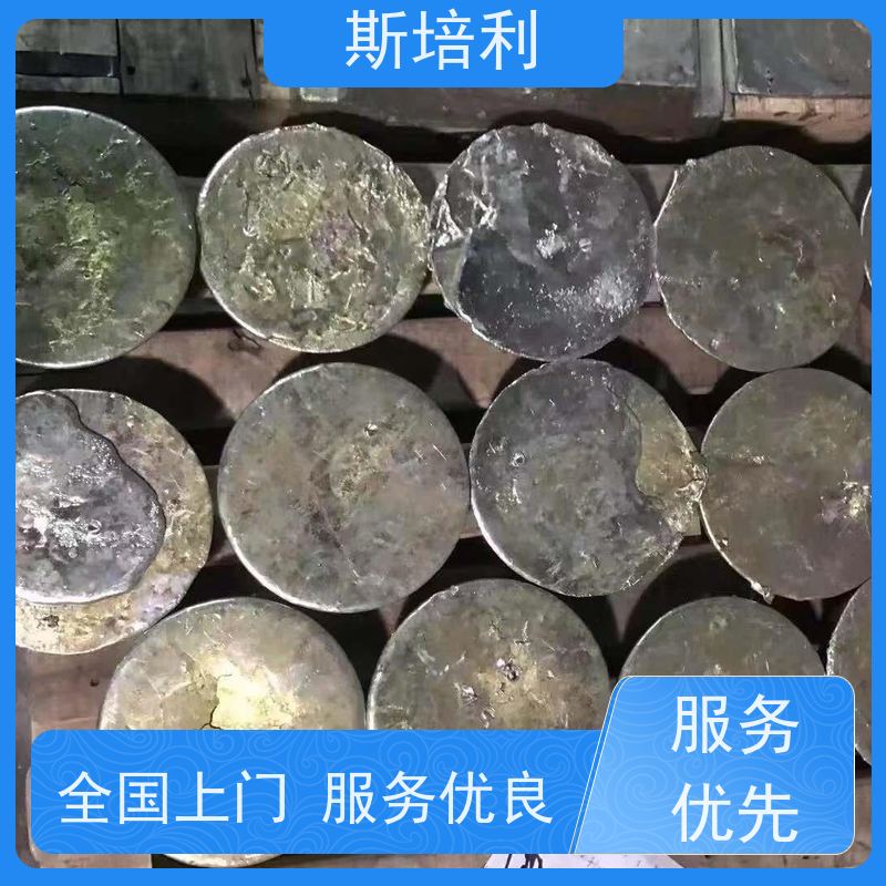 湖南区县收购含银锡块 废锡锡膏收购量大价高 上门服务 