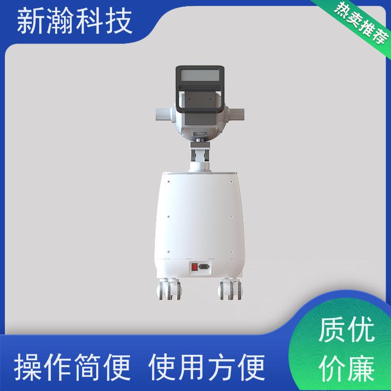 新瀚科技 TGJ-1 多频宽光谱光子治疗设备 风扇冷却方式 复合动态多频宽光谱光子治疗设备