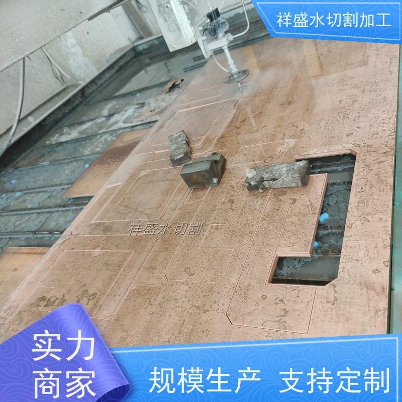 深圳数控超高压五轴水刀切割、铝板切割、玻璃水刀切割加工