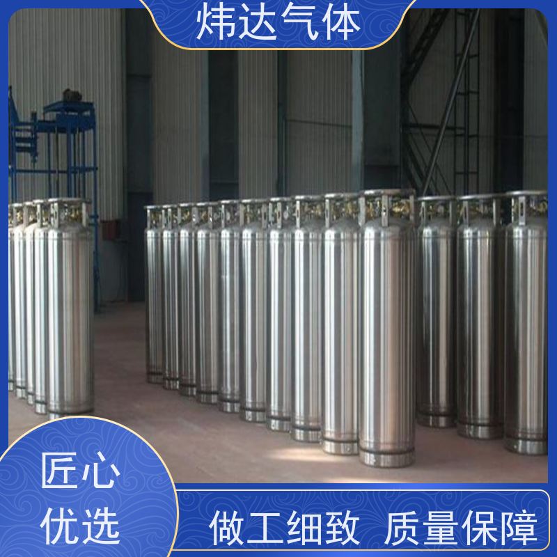 精密液氩（LNG氩）3D打印惰性环境 炜达气体钛合金减压阀调控