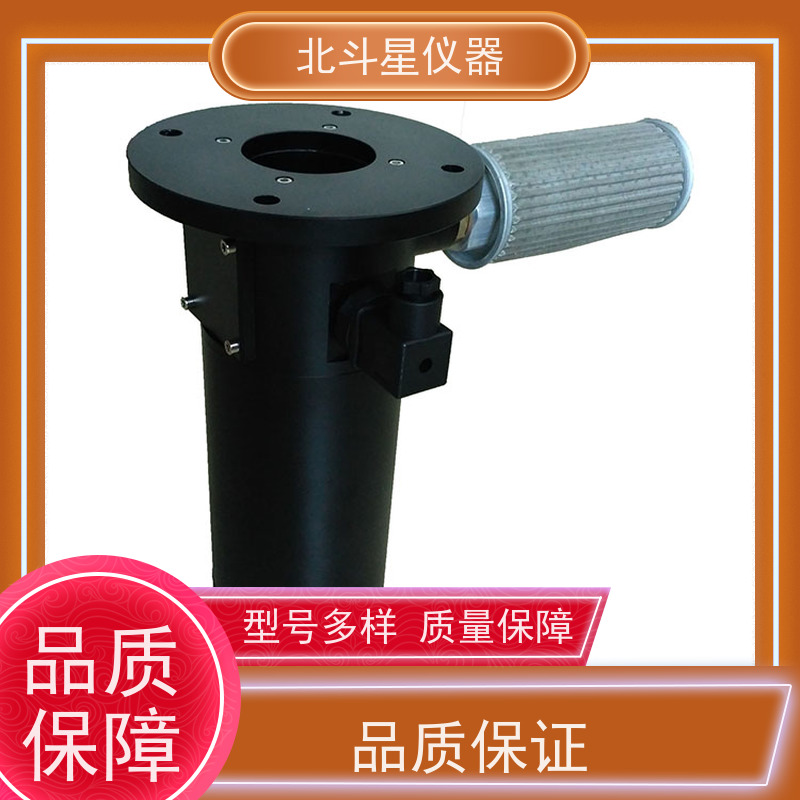 北斗星仪器 管道式 粉尘测试仪 大量程范围 测量速度快