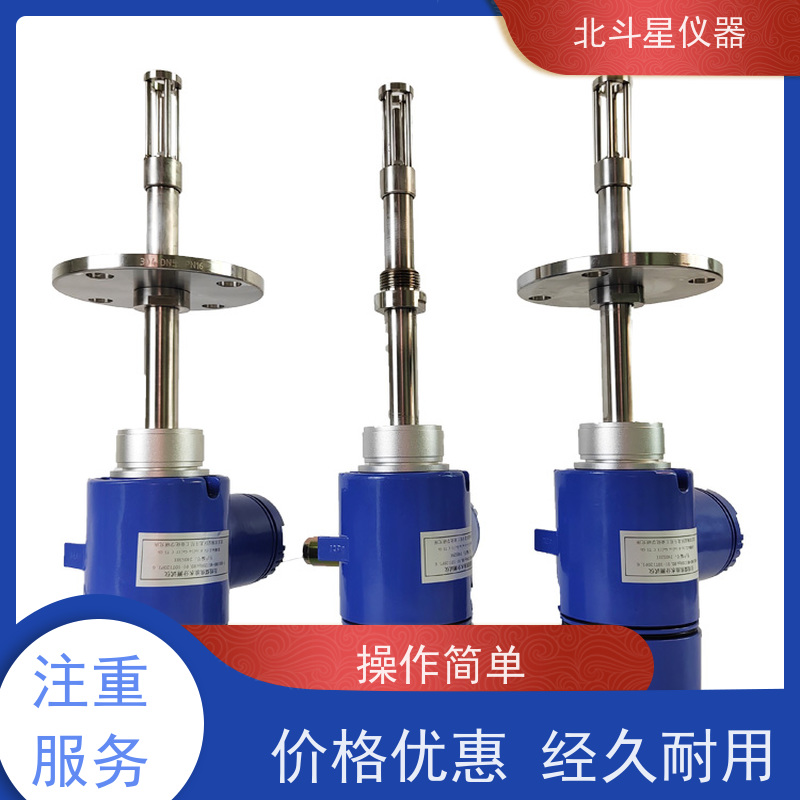 北斗星 防爆型 煤焦油水分浓度测试仪 发货复检 质量保证