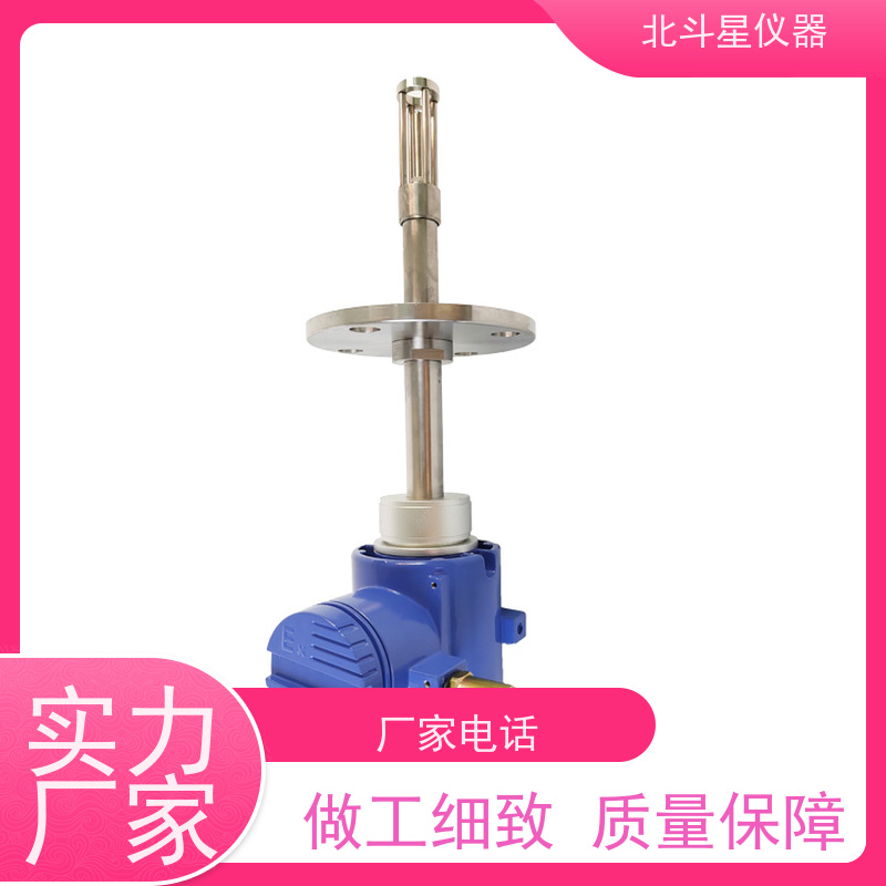北斗星 TBD5-MS1204系列 水分监测仪 坚固耐用   诚信经营