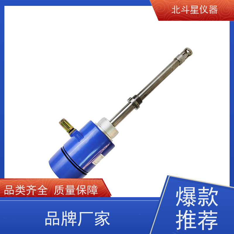 北斗星仪器 电池生产用 智能氨水浓度监控仪 满足客户需要