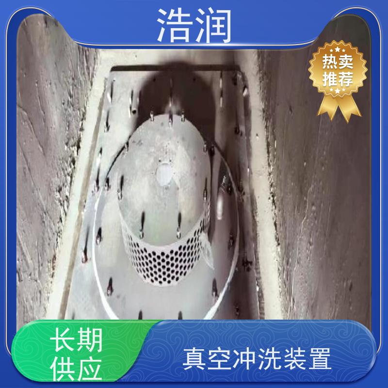 浩润 一体式隔膜阀 智能控制 提高生产效率 品质可信