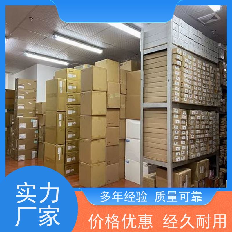 上门回收SMC所有型号气缸,阀门,滑台SMC包理想，包满意