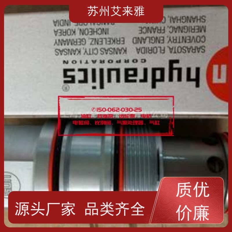 WINNER插装阀气导型减压阀EP08W2A31N05液压电磁换向阀