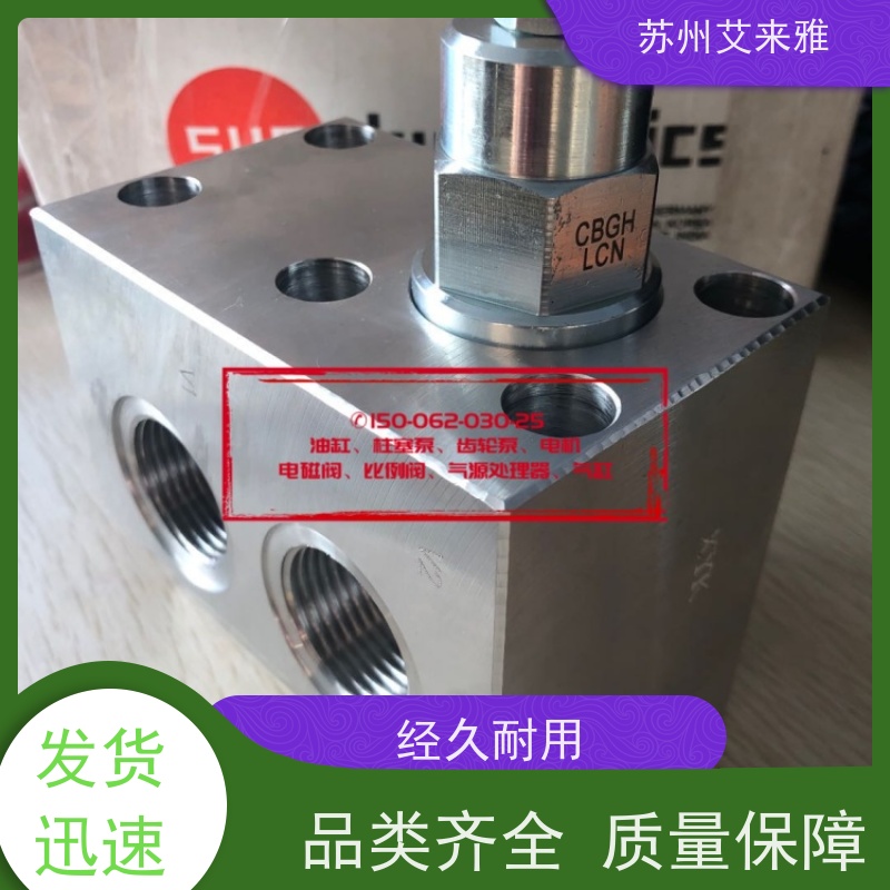 北京华德全调型液压阀4WE6E61B/CW200-50N9Z5L换向阀