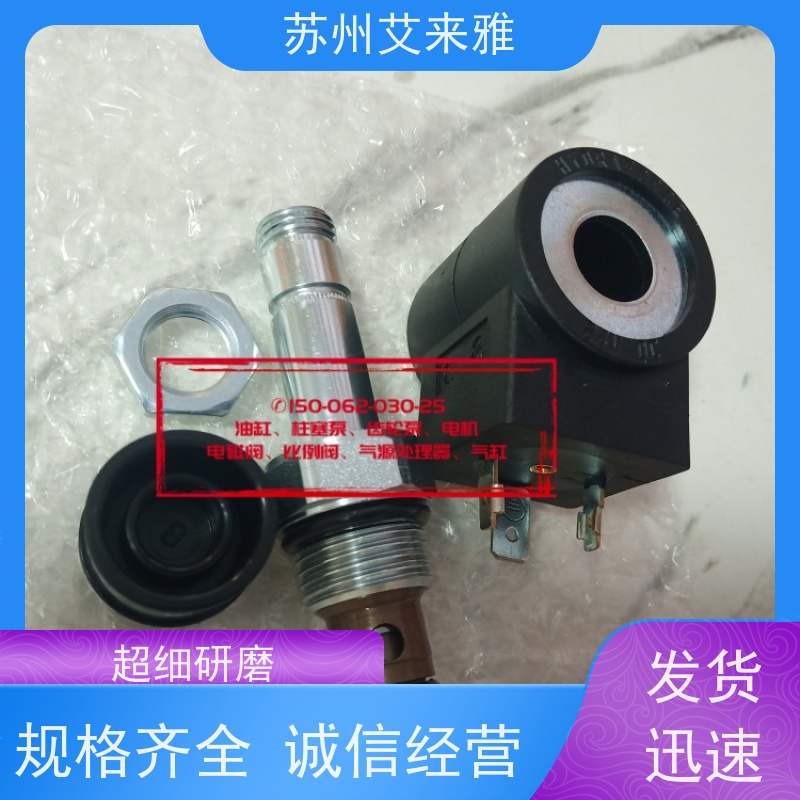 EP08W2A03M05止回阀台湾WINNER非透气型电磁阀