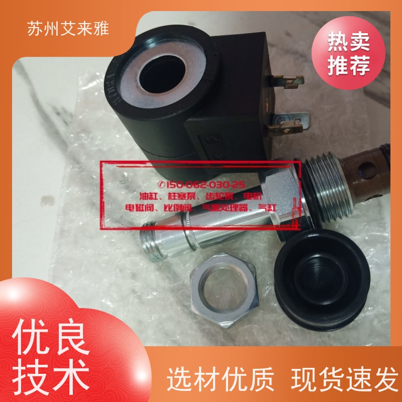 WINNER流量控制阀活塞式FR13A20AL节流阀应用广泛设计合理