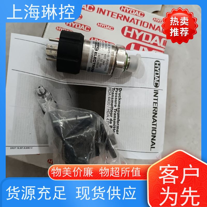 德国贺德克HYDAC压力开关EDS 3346-2-06,0-000-F1冷却器蓄能器