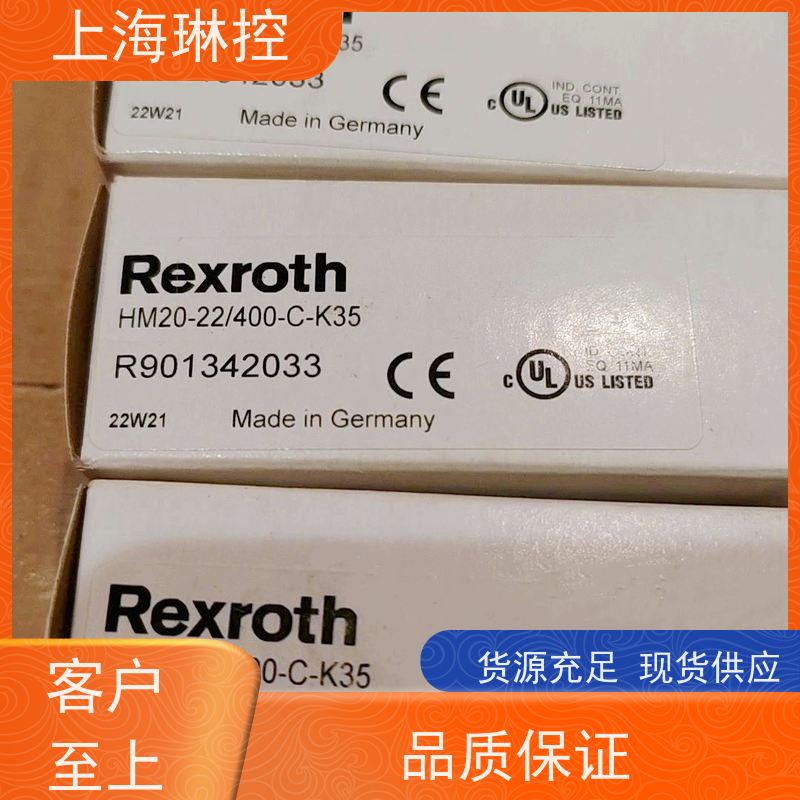 德国力士乐Rexroth 压力传感器 HM20-23/315-F-C13-0,5-N 库存充足