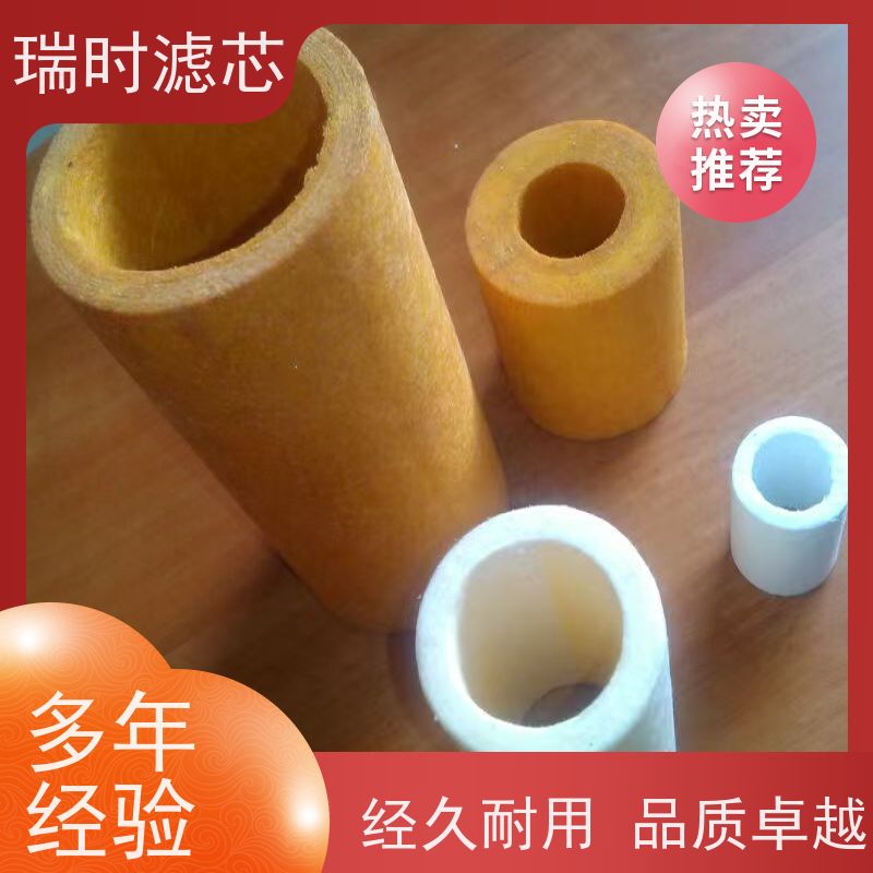 防垢专用瑞时玻钎滤芯（阻垢层设计） 玻纤滤芯适配热水器 减少水垢生成