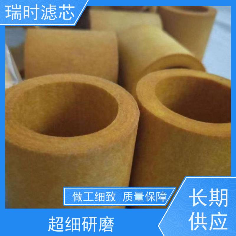 安心之选瑞时玻钎烧结滤芯（微孔陶瓷滤芯）耐高温耐腐蚀 商用净水系统核心