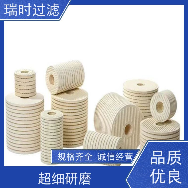 环保设备 CJC滤油机过滤器滤芯用于废油回收 CJC可再生滤芯用于处理站 活性炭吸附杂质