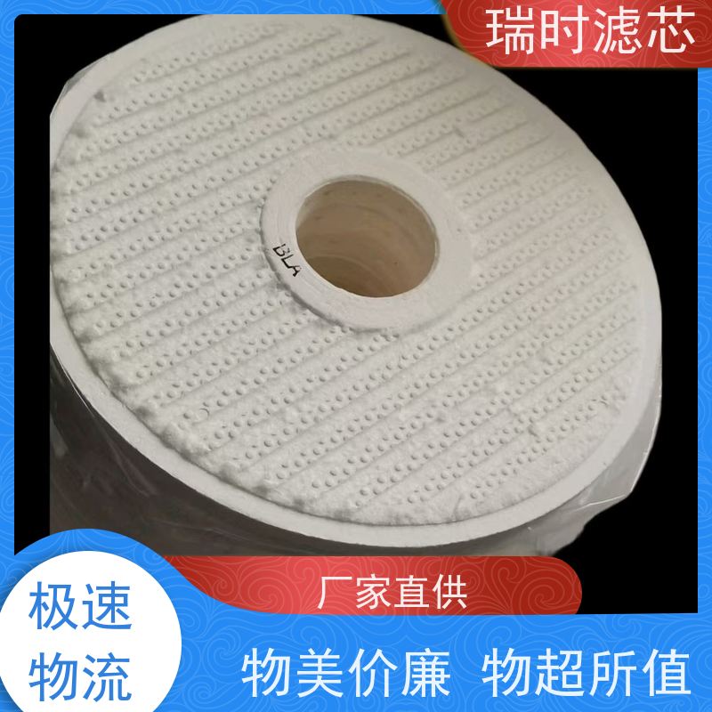 高【CJC滤油机过滤器滤芯用于】电厂透平油维护CJC滤油机过滤器滤芯用于高温环境 合成纤维深层净化