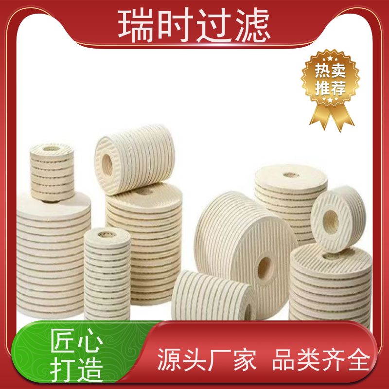 畅行无阻用CJC精品滤油机滤芯（瑞时精密滤芯） 风电设备专用 多层复合纤维结构