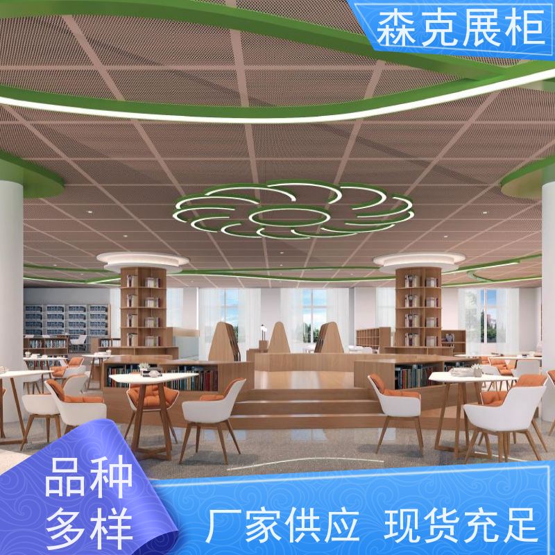 书城学生用品展示柜 双面挂钩文具陈列架 图书馆书吧放置柜