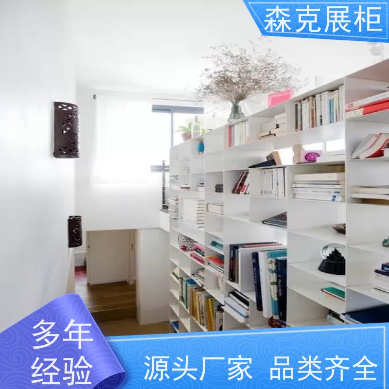 烤漆展柜定制工厂 图书馆展示架 博物馆展示柜 森克家具