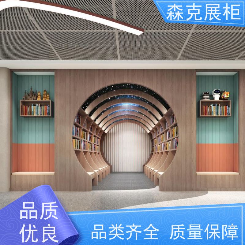 钢制图书馆铁皮10斜报柜报刊报纸柜 杂志架多层图书展示柜定做