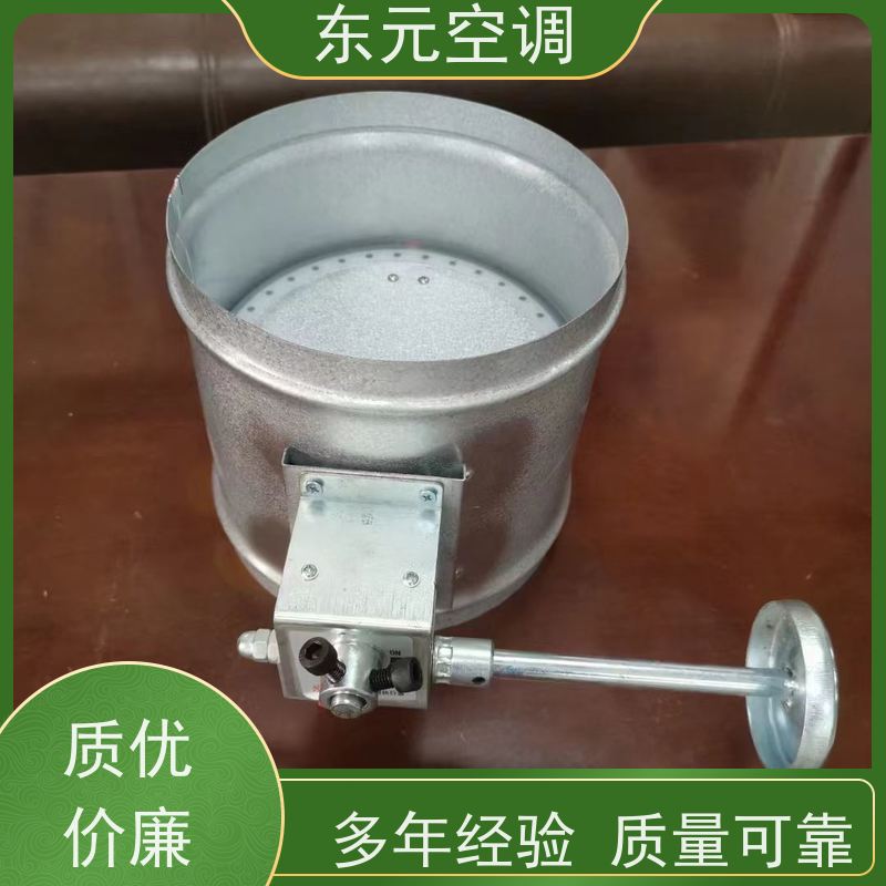 东元余压阀  止回阀低噪音运行、过滤效果好舒适度高、防霉除异味