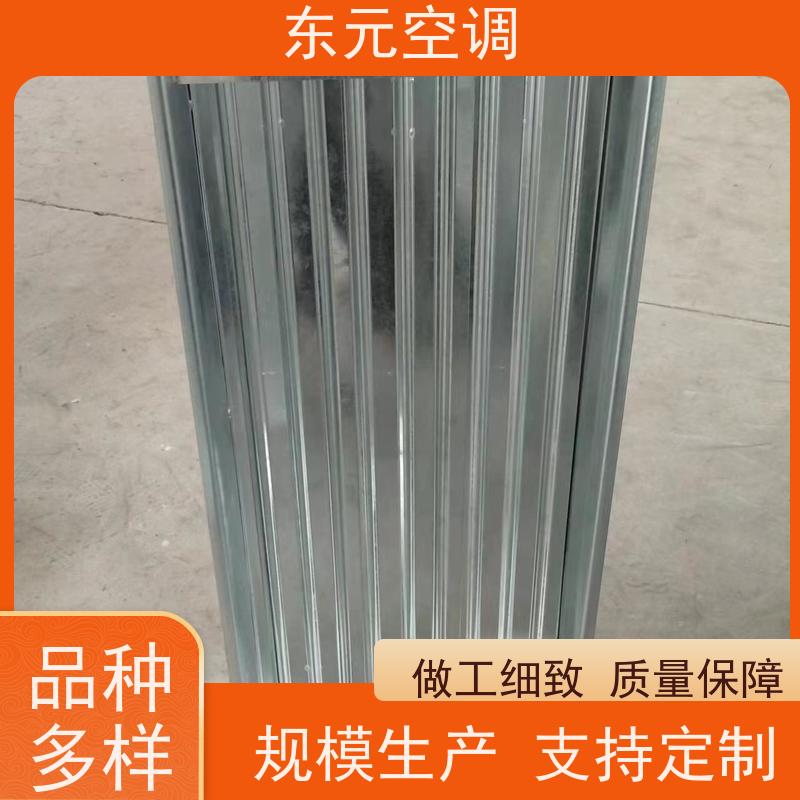 东元ZYK-SDC-K余压阀  止回阀改善空气质量适用范围广