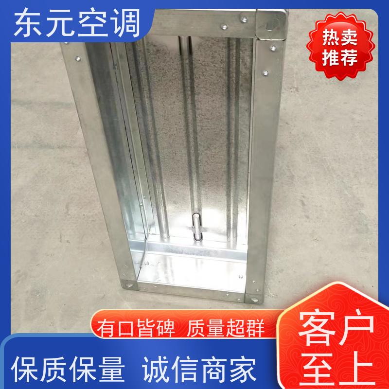 东元FHF-WSDC-FK-B280℃防火阀多种控制方式运行性能稳定