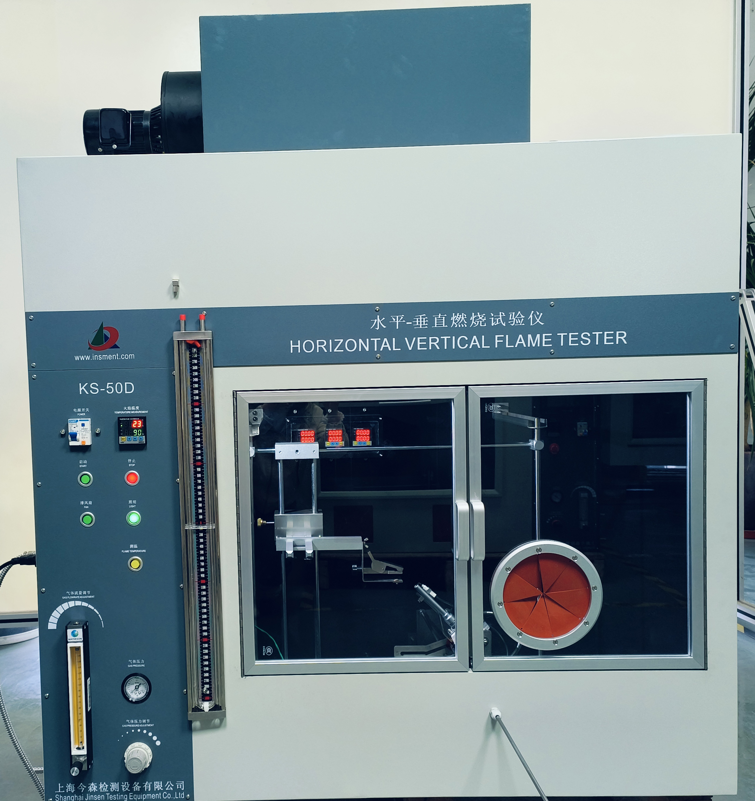 水平垂直燃烧试验仪 UL94水平垂直燃烧测试仪 燃烧试验机