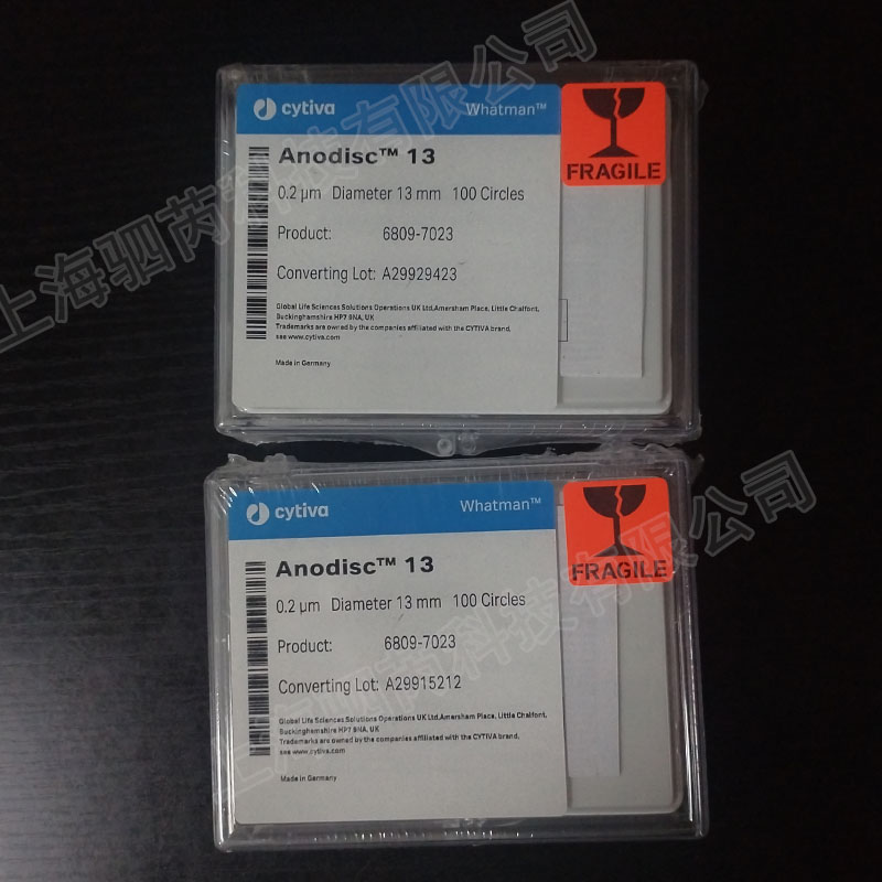 6809-7023思拓凡 Whatman 孔径0.2直径13mm无机膜 氧化铝膜