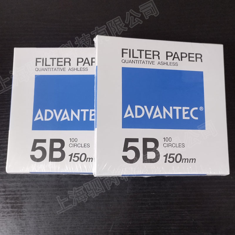 5B-150 ADANTEC东洋5B系列中速定量滤纸直径150mm 