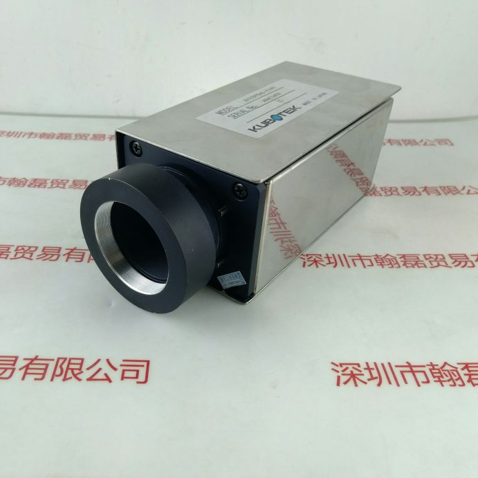 KUBOTEK KCCD7541-C5NI  CCD相机