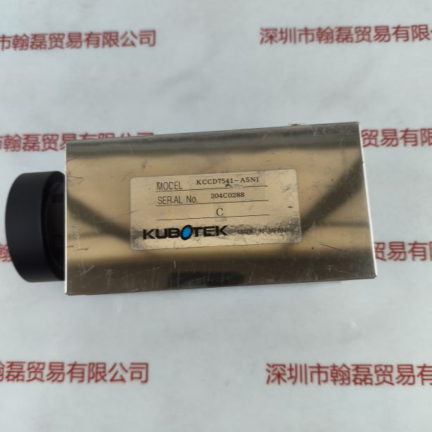  KUBOTEK KCCD7541-A5NI  CCD相机