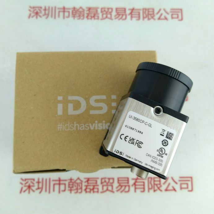 IDS爱迪思 UI-3580CP-C-GL   工业相机
