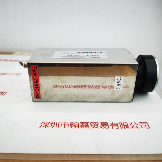 KUBOTEK KCCD7581-CENI  CCD相机