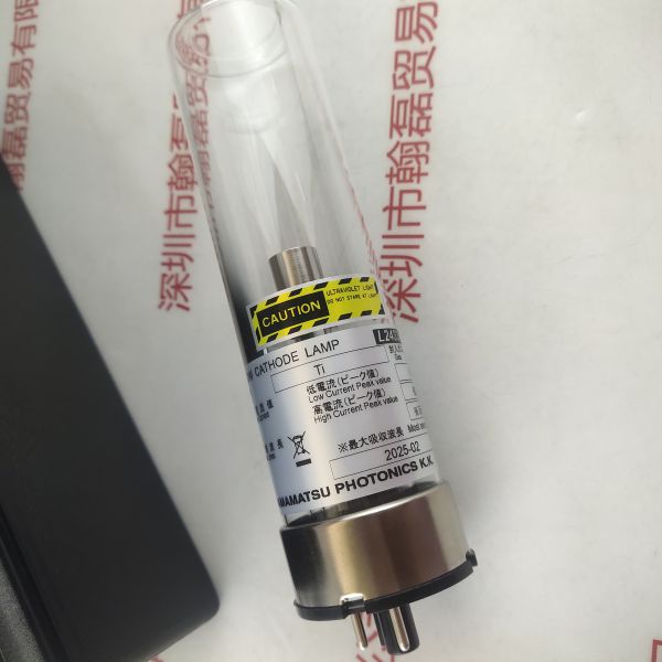 HAMAMATSU滨松 L2433-22NBTI  空心阴极灯