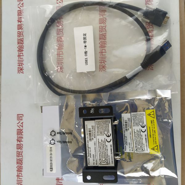 PLEORA PLEORA_903-0008_iPORT_CL-U3B   转换盒  含电源、USB线