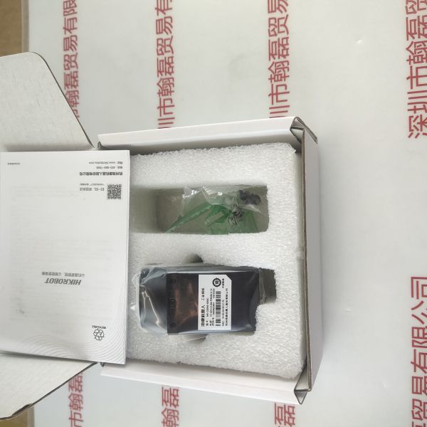 HIKROBOT海康机器人 MV-CS050-60GC   工业相机