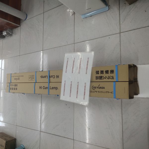 GSYUSA汤浅  MAL1250AL  IUV曝光灯