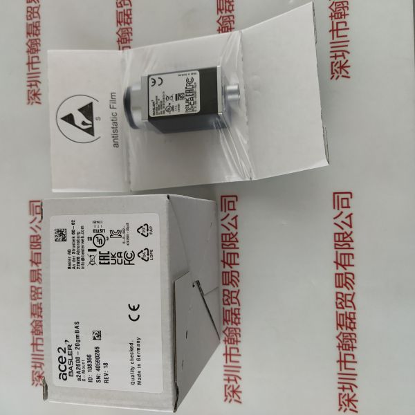 BASLER巴斯勒 a2A2600-20gmBAS  工业相机