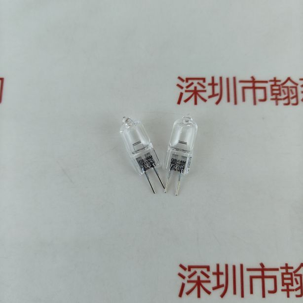 OSRAM欧司朗 64258-C 12V 20W G4 卤素米灯