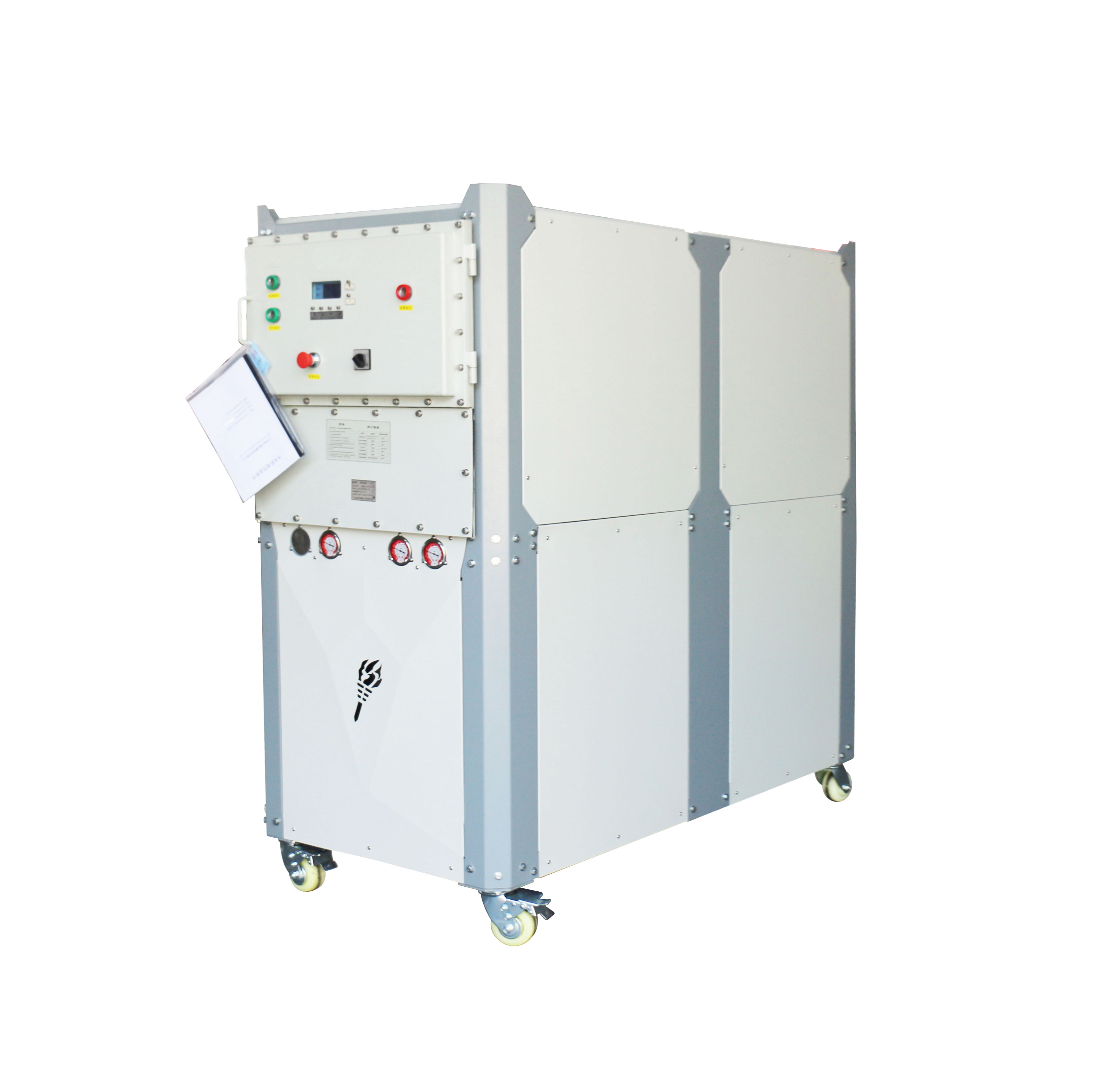 KT-15W 冷热一体15匹水冷箱式冷水机组