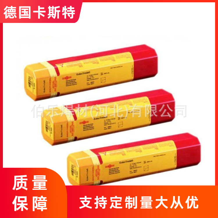 德国卡斯特林EC33300 670 E310-16不锈钢焊条XHD 6710高速焊条